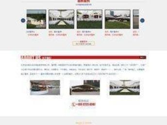 北京丰台企业网站建设与推广 手工建站的价值与低价策略探析