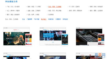 深圳网站建设与网站改版 提升企业数字形象的关键
